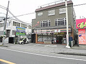 【コンビニエンスストア】セブンイレブン　柏明原店まで217ｍ