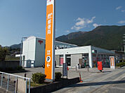 【郵便局】志賀郵便局まで5415ｍ