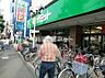 周辺：【スーパー】サミットストア 和泉店まで855ｍ
