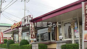 【ファミリーレストラン】ガスト 雄琴店まで570ｍ