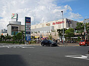 【ショッピングセンター】アリオ　八尾店まで1347ｍ