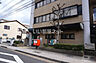周辺：【郵便局】京都竹田郵便局まで688ｍ