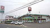【ホームセンター】コメリ ハード&グリーン二宮店まで1630ｍ
