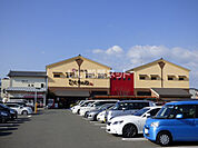 【銭湯】玉光湯 ひじりのね 伏見店まで745ｍ