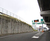 【その他】福岡高速環状線 堤 外回り 入口まで230ｍ