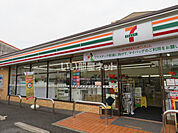 【コンビニエンスストア】セブンイレブン 広島矢賀店まで48ｍ
