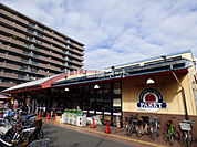 【スーパー】パケット 十条店まで653ｍ
