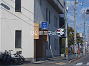 【駅】地下鉄 十条駅まで1215ｍ