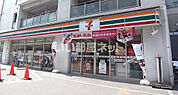 【コンビニエンスストア】セブンイレブン春吉2丁目店まで1045ｍ