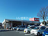 周辺：【スーパー】スーパー田子重 セナ店まで1077ｍ