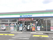 【コンビニエンスストア】ファミリーマート 守山下志段味店まで413ｍ