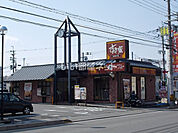 【その他】すき家 吉祥院八条通店まで898ｍ