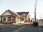 【ファミリーレストラン】カレーハウスＣｏＣｏ壱番屋袋井久能店まで4495ｍ