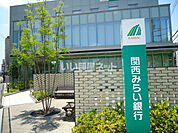 【銀行】関西みらい銀行 枚方中央支店まで442ｍ