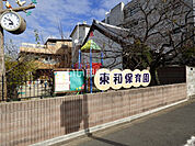 【保育園】東和保育園まで668ｍ