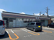 【コンビニエンスストア】セブンイレブン 碧南中町5丁目店まで480ｍ