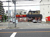 【ファーストフード】すき家 2国明石天文町店まで1263ｍ