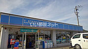 【コンビニエンスストア】ローソン 青垣町小倉店まで212ｍ