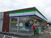 【コンビニエンスストア】ファミリーマート 氷上町常楽店まで1472ｍ