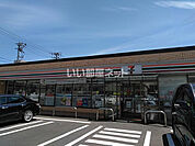 【コンビニエンスストア】セブンイレブン 秋田中通6丁目店まで678ｍ