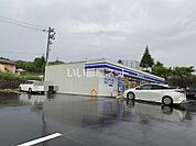 【コンビニエンスストア】ローソン 広島高須台店まで2693ｍ