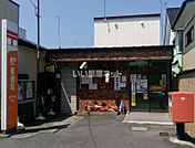 【郵便局】水戸下市郵便局まで1196ｍ
