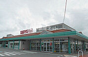 【スーパー】西友 駒ケ根店まで981ｍ