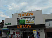 【書店】TSUTAYA 長尾店 まで934ｍ