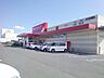 周辺：【ドラッグストア】ツルハドラッグ水戸元吉田南店まで1397ｍ