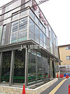 【銀行】京都銀行 東長岡支店まで482ｍ