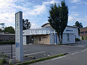 【クリニック】小野クリニックまで613ｍ