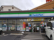 【コンビニエンスストア】ファミリーマート 水戸大町三丁目店まで728ｍ