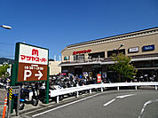 【スーパー】マツヤスーパー 山科三条店まで344ｍ