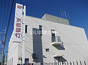 【銀行】京都銀行 久津川支店まで1567ｍ