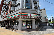 【コンビニエンスストア】セブンイレブン　小倉竪町店まで572ｍ