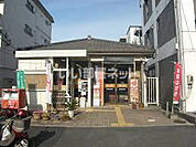 【郵便局】味美駅前郵便局まで845ｍ