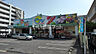 周辺：【スーパー】生鮮館ビフレ庚午店まで1730ｍ