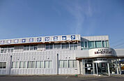 【総合病院】鬼怒ヶ丘クリニックまで712ｍ