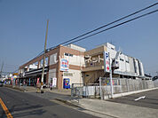 【スーパー】新鮮激安市場！樫原店まで458ｍ