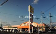 【スーパー】BIG FUJI(ビッグ富士) 富士店まで1184ｍ