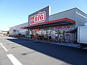 【スーパー】ザ・ビッグ吉田店まで1606ｍ
