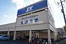 周辺：【スーパー】スーパーバリュー 川口前川店まで2812ｍ