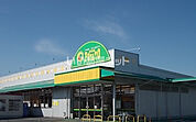 【スーパー】FOOD MARKET POTATO 岩本店まで685ｍ
