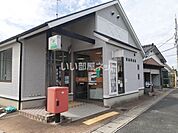【郵便局】富益郵便局まで2446ｍ