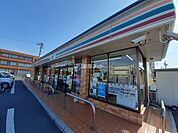 【コンビニエンスストア】セブンイレブン山陽小野田平成町店まで557ｍ