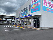 【コンビニエンスストア】ローソン 広島城山一丁目店まで2010ｍ
