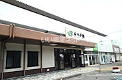【駅】本八戸駅まで784ｍ
