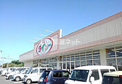 【コンビニエンスストア】ダイソー下田緑が丘店まで521ｍ