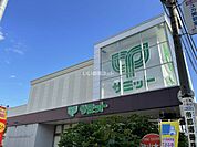 【スーパー】サミットストア 江原町店まで379ｍ