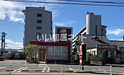 【ファーストフード】ケンタッキーフライドチキン 那珂川店まで800ｍ